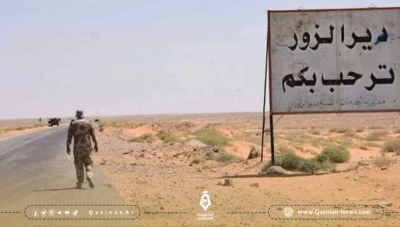 قتيل وجرحى في اشتباكات عشائرية بدير الزور