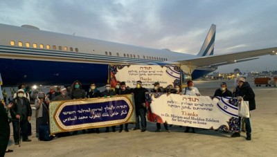 الإمارات تساعد إسرائيل في إجلاء رعاياها عبر طائرة مطلية بالذهب