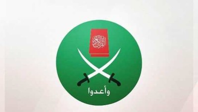 على ذمة الإعلام الخليجي ... انتحار شباب الإخوان في تركيا