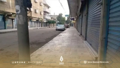 إضراب شامل في مدينة منبج بريف حلب الشرقي