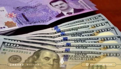 سعر صرف الليرة مقابل العملات الأجنبية