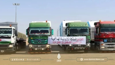 العاهل الأردني يأمر بإرسال مساعدات عاجلة إلى قطاع غزة