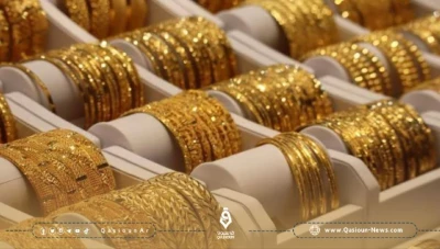 تغييرات في سعر غرام الذهـب بسوريا