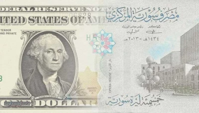 استقرار سعر صرف الليرة السورية مقابل الدولار وارتفاع طفيف في أسعار الذهب