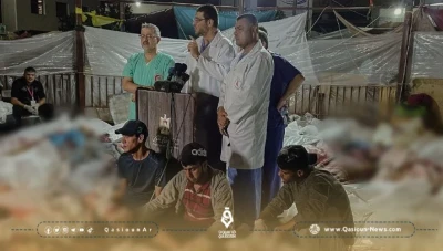 نظام الأسد يُدين مـ ـجزرة مستشفى "المعمداني" في غزة