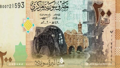 استقرار في سعر صرف الليرة مقابل العملات الأجنبية