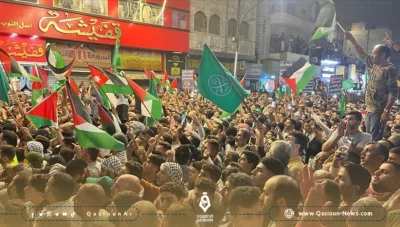 مسيرات حاشدة نُظمت في دول عربية تضامناً مع قطاع غزة