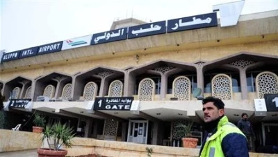 خطوة نحو استعادة الحركة الجوية: افتتاح مطار حلب الدولي خلال الأسبوع المقبل