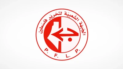 سوريا تغلق مكاتب الجبهة الشعبية - القيادة العامة