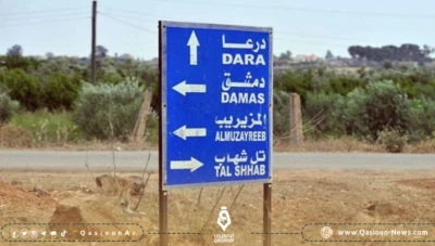العثور على جثمان شاب بريف درعا الشرقي