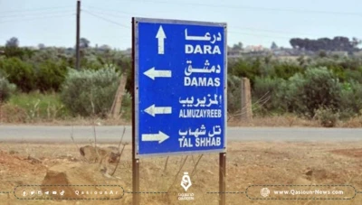 مقتـ.ـل شاب إثر خلافات عائلية في درعا