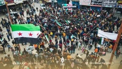 مظاهرة في أريحا تنديداً بمهاجمة "تحرير الشام" لعدد من الناشطين والإعلاميين