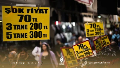 المركزي التركي يرفع إجمالي الاحتياطي إلى أكثر من 145.5 مليار دولار