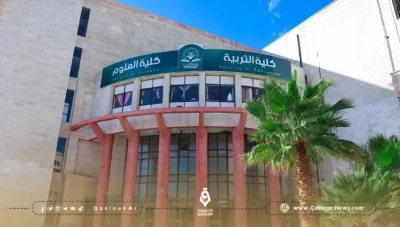 فتح باب التسجيل على المنحة التركية لخريجي جامعة إدلب