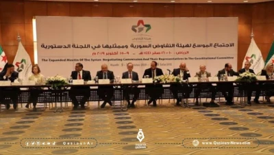 تصريح جديد للجنة التفاوض بشأن الحل السياسي في سوريا