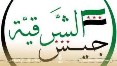 اشتباكات ضمن قيادة "جيش الشرقية" في جنديرس شمال حلب