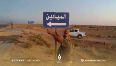 الحرس الثوري يعزز مقر الوحدة 313 في الميادين