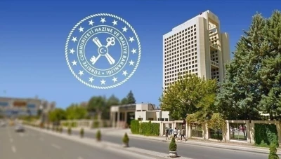 تركيا تخرج من القائمة الرمادية لمنع غسل الأموال: توقعات بزيادة كبيرة في الاستثمارات الأجنبية