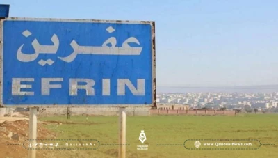 القوة المشتركة تسلم عنصرين متورطين في مقتل شاب عفريني