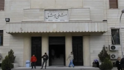 مشفى المجتهد في دمشق يعاني من نقص حاد بالكوادر