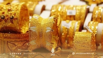 إليكم سعر غرام الذهب اليوم الخميس