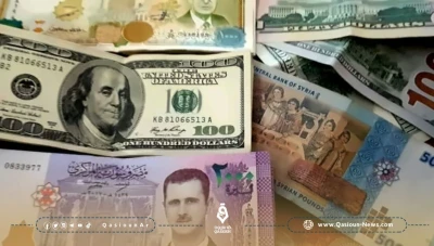 سعر صرف الليرة السورية والتركية مقابل الدولار والعملات الأجنبية