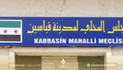 المجلس المحلي لمدينة قباسين ..يستأنف التسجيل على إجازات السوريين في تركيا