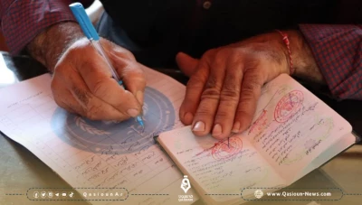 البدء بتوزيع البطاقة الانتخابية في مناطق الإدارة الذاتية