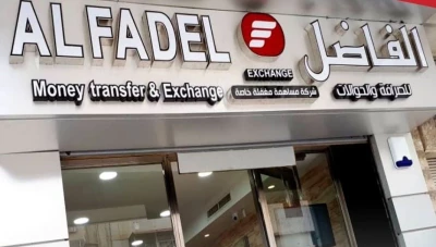 تهديدات لشركة "الفاضل للحوالات المالية" في سوريا بسبب اتهامات بتمويل حزب الله