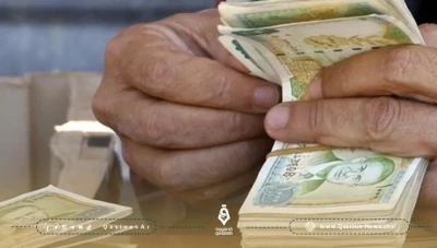 سعر صرف الليرة مقابل العملات الأجنبية