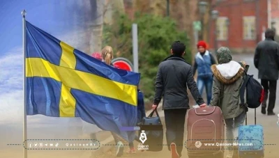 السويد تدرس إمكانية تخفيض المزايا الاجتماعية للاجئين غير الأوروبيين