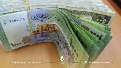 استقرار في سعر صرف الليرة مقابل العملات الأجنبية
