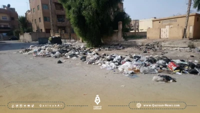 انتشار القمامة في ديرالزور والأهالي يتهمون نظام الأسد