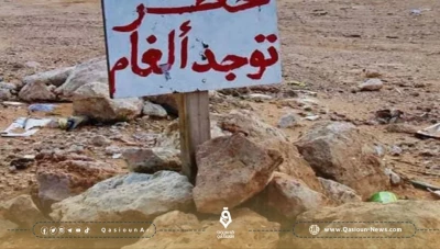 مقـ ـتل طفلين بانفجار لغم قرب "البوكمال" شرقي ديرالزور