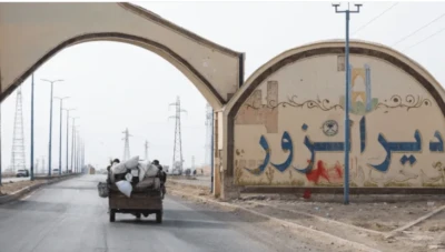 محافظ دير الزور يصدر تعميماً لإزالة رموز النظام المخلوع