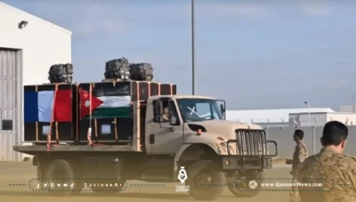 القوات الجوية الفرنسية والأردنية تسقط مساعدات طبية على غ/زة