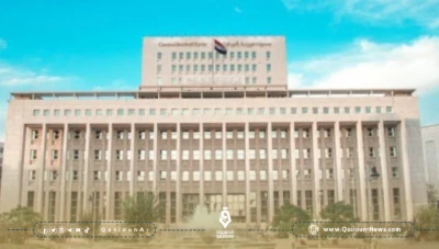 مصرف سوريا المركزي يرفع سعر تصريف دولار الحوالات والصرافة