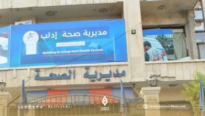 صحة إدلب تضع خطة طارئة لمواجهة تداعيات حملة القصف على المحافظة