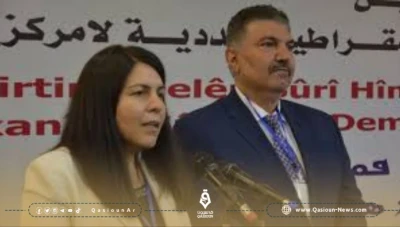 محمود المسلط وليلى قرهمان رئيسين مشتركين لـ "مسد" في الرقة