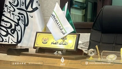 المجلس العسكري لفرقة المعتصم يعلن إقالة قائده وإحالته للتحقيق بتهم الخيانة والفساد
