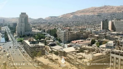 دمشق تحتل المرتبة السابعة عالميًا بين أسوأ المدن التي يعيش فيها المغتربون