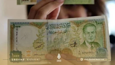 سعر صرف الليرة مقابل العملات الأجنبية في سوريا