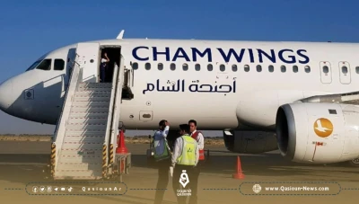 بالرغم من العقوبات..طائرة جديد إلى "أجنحة الشام"
