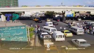 دمشق تُصنف أسوأ مدينة للعيش بها في العالم لعام 2024