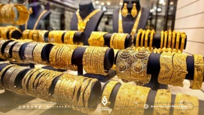 سعر غرام الذهـب في الأسواق السورية اليوم الأحد