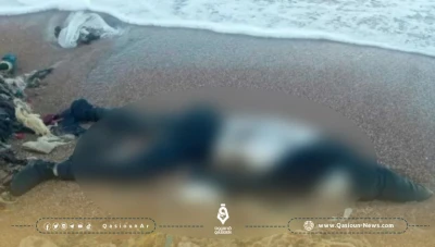 العثور على جثـتين قبالة سواحل طرطوس