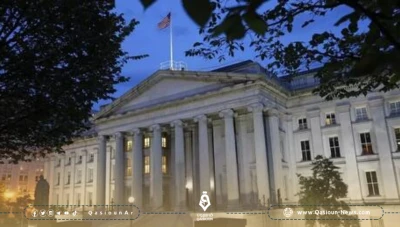 واشنطن تفرض عقوبات على شركات تابعة للبنك المركزي الإيراني