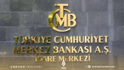 البنك المركزي التركي يرفع سعر الفائدة إلى 42.5 بالمئة