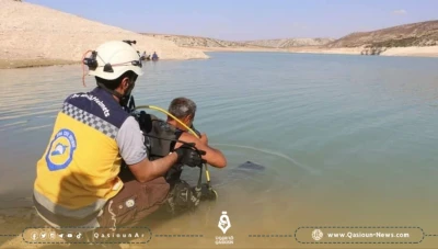 غرق طفل في بحيرة ميدانكي في ريف حلب الشمالي
