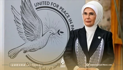 زوجة الرئيس التركي أردوغان تُعبر عن تضامنها مع الشعب الفلسطيني